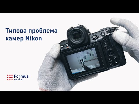 Видео: НІКОНИ ТЕЖ ЛАМАЮТЬСЯ? Залипає колесо діафрагми Nikon Z8