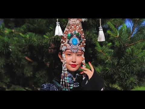 Видео: фольклорный ансамбль "Ак-чаян" - Тыва черим. республика Тыва, РФ.