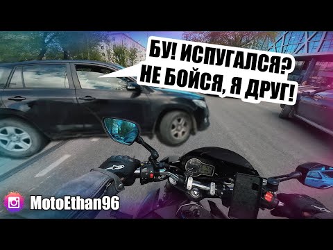 Видео: Кто нарушил ПДД? 🤡 #Эпизод_40 #Екатеринбург #gsr750 #мотобудни #дтп #авария #дпс #мем