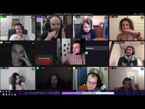 Видео: ТУРНИР ПО МАФИИ ФИНАЛЬНЫЙ 4-ЫЙ ДЕНЬ | ПРОФЕССИОНАЛЬНАЯ МАФИЯ (OLSIOR, ФАКЕР, ДЖОЗИ, 22 и др)