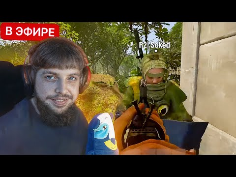 Видео: НОВАЯ МЕТА с ДУДКОЙ в ДЖУНГЛЯХ от БЗДЕНА в РАСТ / RUST