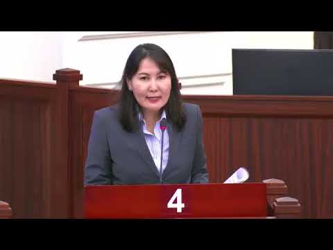 Видео: С.Эрдэнэболд