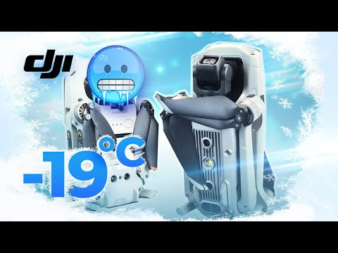 Видео: ДРОНЫ DJI, что Нужно Знать При Полетах Зимой?