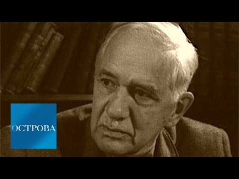 Видео: Корней Чуковский / Острова / Телеканал Культура