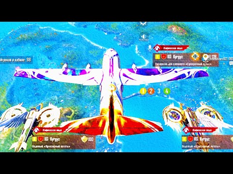 Видео: Кто хочет со мной поиграть😂 Пабг https://www.youtube.com/@K.Kyrgyz #gaming #pubgmobile @K.Kyrgyz 