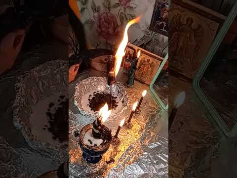 Видео: Ритуал от Проклятий.