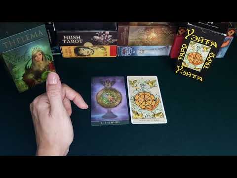 Видео: РАЗБОР АРКАНОВ КОЛЕСО ФОРТУНЫ (Х) И СПРАВЕДЛИВОСТЬ (XI). Урок 6.