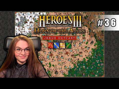 Видео: Heroes of Might and Magic III #36. Ослухи точка рф