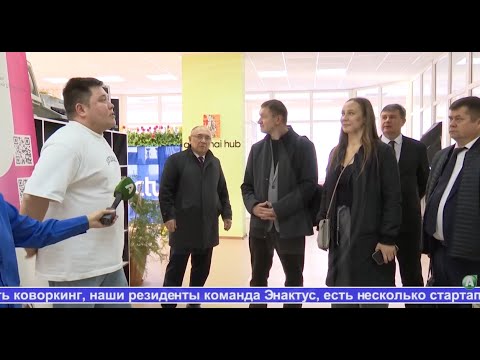Видео: Выпуск ТВ-новостей - 28.10.25