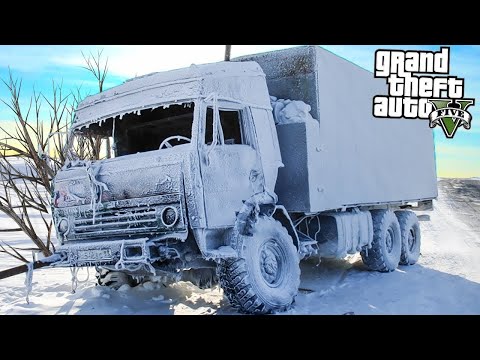 Видео: КАМАЗ ЗАМЕРЗ НА ХОДУ! СУРОВАЯ ЗИМА | Застрял - ВЫТАСКИВАЮ ЕГО - реальная жизнь в гта 5 моды gta 5