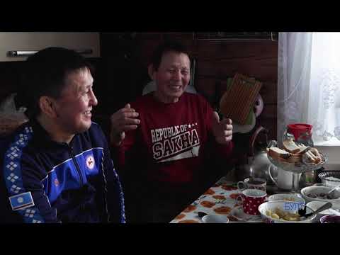 Видео: Контоев Степан Степанович булт туһунан кэпсээнэ.