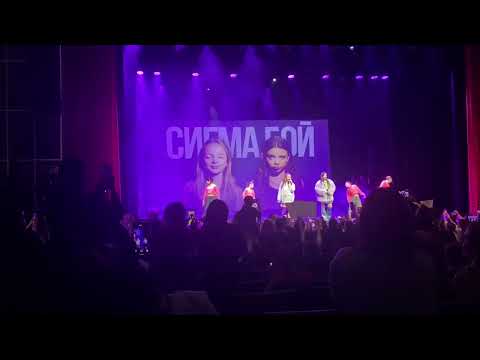 Видео: 28 февраля 2025 г.