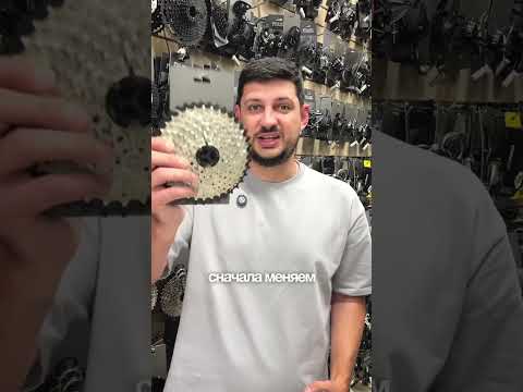 Видео: Избавься от прокруток на велосипеде #покатушки #велосипед #полезно #велоремонт