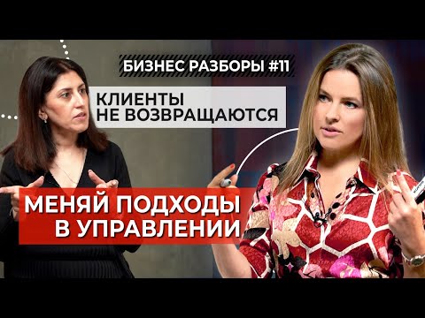 Видео: «Средний чек – 30 000 рублей?» || Продвижение клиники эстетической медицины
