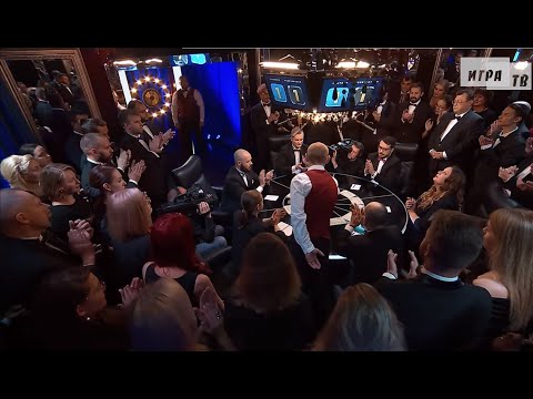 Видео: Что? Где? Когда? Эстония. Третья полуфинальная игра. Выпуск от 10.12.2021