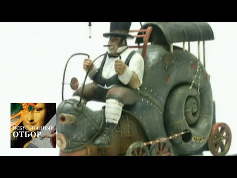 Видео: Искусственный отбор. Эфир от 07.06.2016 / Телеканал Культура