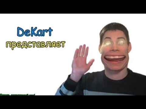 Видео: ХГАГАГА✋😃(1)