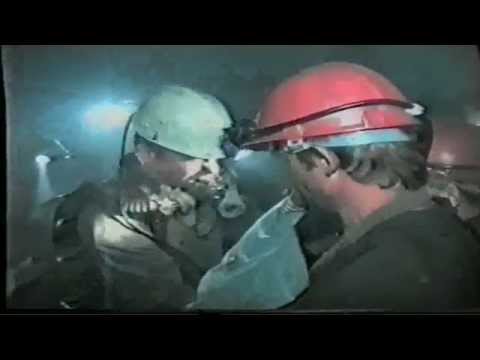 Видео: Общие требования к работнику шахты