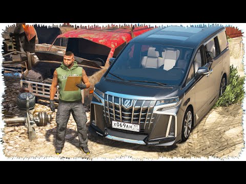 Видео: ДЖОННИ СВАЛКАДАН TOYOTA ALPHARD ТАУЫП АЛДЫ (GTA V) нурченл джони окигасы Джоннидын Окигасы, Джонни