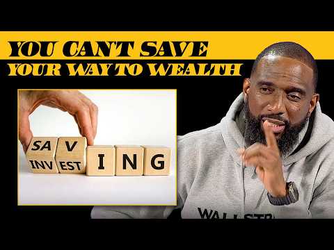 Видео: Почему инвестирование больше не является чем-то необязательным