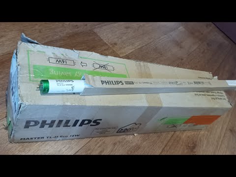 Видео: люминесцентные лампы Philips Master ECO 16 W редкие 