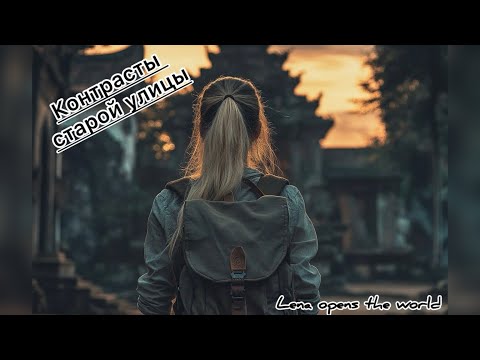 Видео: Ул. Радищева, Рязань.                              01.11.25