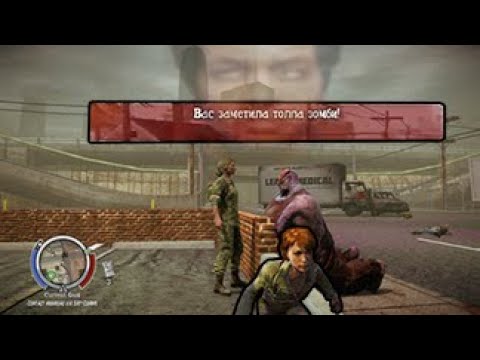Видео: Самый гениальный зомби-выживач, который вы могли пропустить (State of Decay 2025)