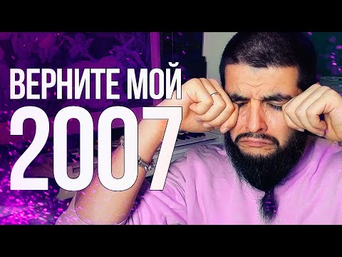 Видео: Парень круто зачитал под бит в стиле грустный пацанский рэп из 2007