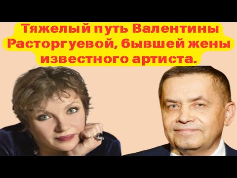 Видео: Почему первая жена осталась в отчаянии, а он выбрал другую?