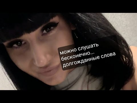 Видео: У МЕНЯ ДУША БОЛИТ И ПЛАЧЕТ. КАК Я МОГ ТАК ПОСТУПИТЬ С ТОБОЙ. ЧТО Я СДЕЛАЛ С НАМИ?💔