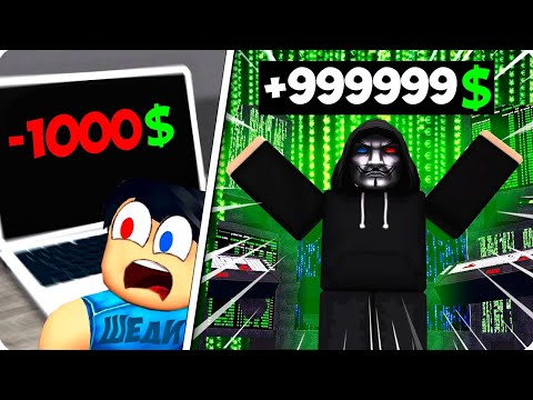 Видео: 😎ОТ ХАКЕРА НУБА ДО ХАКЕРА ПРО В РОБЛОКС! ШЕДИ ROBLOX