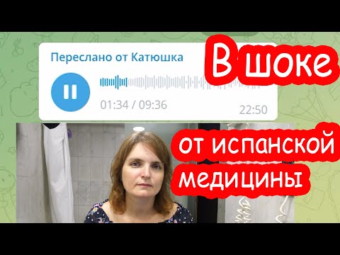 Видео: VLOG Катя просила ПОМОГИТЕ МНЕ, но к ней никто не подходил