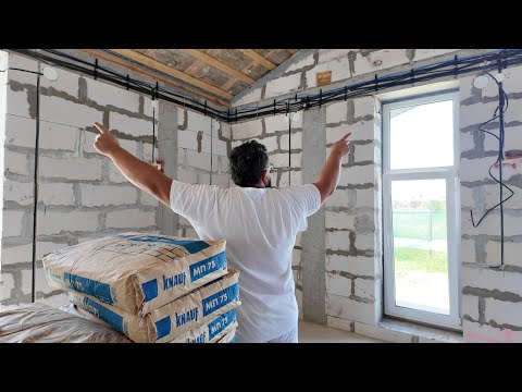 Видео: Как нас кинули на штукатурке дома  (штукатурим внутри)