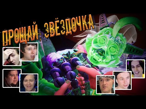 Видео: Реакция Летсплейщиков на Отключение Рокси во FNAF Security Breach Ruin (FNAF 9 Ruin)