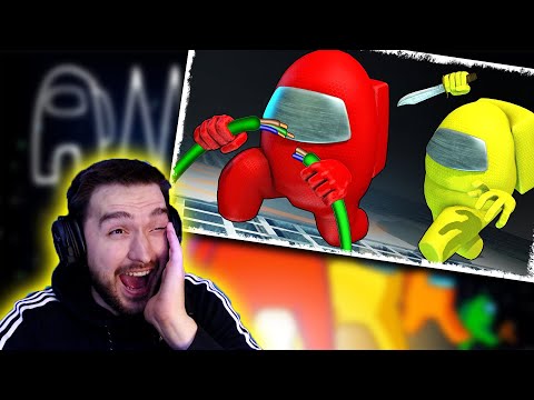 Видео: Quantum Games В AMONG US РЕАКЦИЯ НА 300IQ приколы в амонг ас