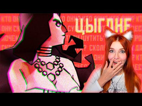 Видео: РЫЦАРИ НЕ ЗАГАДЫВАЮТ ЖЕЛАНИЯ... | серия 4 KawoDeda Реакция