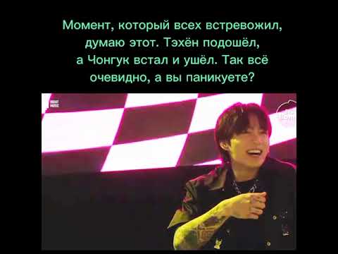 Видео: Валерьянка 🐰💜🐻