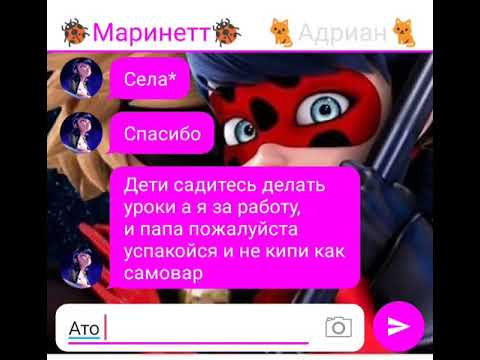 Видео: 💖Любовь одна на всю жизнь💖12💖