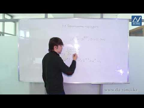 Видео: 11 сынып, 13 сабақ, Көрсеткіштік теңсіздіктер