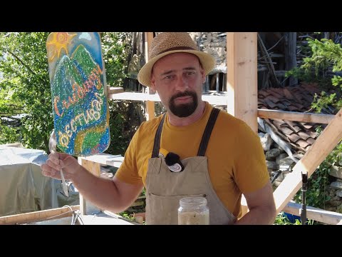 Видео: "Хлебна независимост на село" със Свилен Класанов - Сгледници Пролет 2025