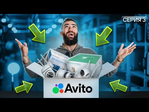 Видео: Реалити: ИТОГИ. Сколько я заработал ЗА 1 НЕДЕЛЮ на ДРОПШИППИНГЕ с НУЛЯ?