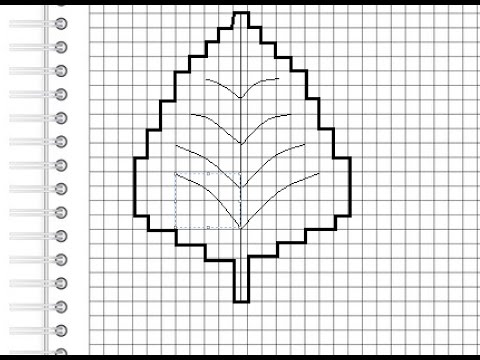 Видео: Листок (графический диктант по клеточкам), рисуем по клеточкам  листик