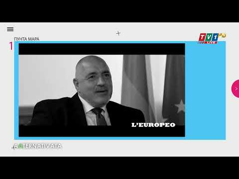 Видео: Отричането от Пеевски. Разговор с Осман Окта- Алтернативата с Генка Шикерова, 1 юли 2021
