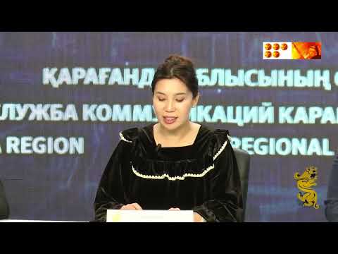 Видео: Ауыл жастарына – жаңа серпін