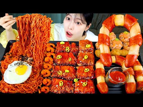 Видео: АСМР МУКБАНГ| Огненный гриб эноки, огненная лапша, колбаса колбаса с рисовым пирогом, рисовые шарики