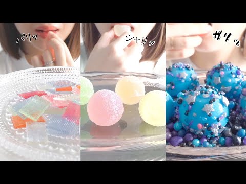 Видео: [ASMR] Краткое изложение приятных звуков [звуки еды]