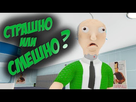 Видео: УБОГИЕ ХОРРОРЫ для ДАУНОВ! [СТИМ ТРЭШ]