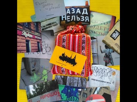 Видео: Мастер-класс Татьяны Мужицкой. МИП 29.03.2017