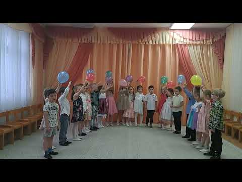 Видео: 25 мая 2023 г.