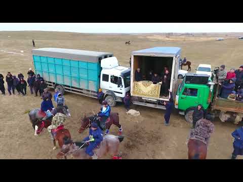 Видео: 11 02 2022 БОРАНБАЙ МЫРЗАНЫҢ 53 ЖАС КӨКПАР ТОЙЫ ДЕРБІСЕК